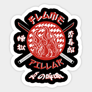 DEMON SLAYER: TEAM FLAME PILLAR Sticker